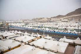 Hajj 2023; Latest Update